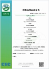 實施規(guī)則公開方式 