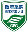 實施規(guī)則公開方式 