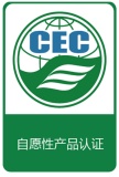 實施規(guī)則公開方式 