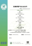 實施規(guī)則公開方式 