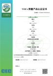 實施規(guī)則公開方式 