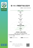 實施規(guī)則公開方式 