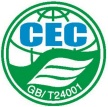 E、OHSMS體系和服務認證實施規則公開信息