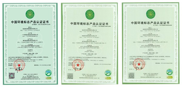歐派家居獲“綠色領跑企業”榮譽稱號