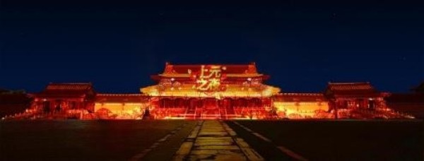 低碳環保引領綠色科技,光峰科技榮獲“綠色領跑企業”