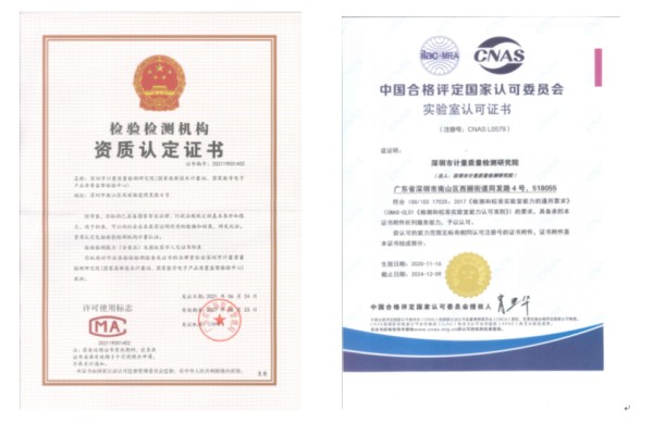 環(huán)保技術(shù)護(hù)航綠色制造，QI技術(shù)服務(wù)高質(zhì)量發(fā)展