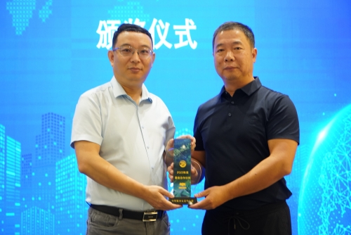 中環聯合與浙江印協聯合舉辦“印刷行業綠色低碳高質量發展會議”