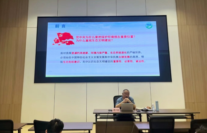 昆山經(jīng)濟技術開發(fā)區(qū)與中環(huán)聯(lián)合認證中心聯(lián)合舉辦綠色發(fā)展賦能中心第二期環(huán)保沙龍