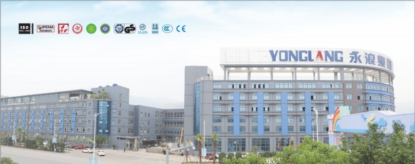綠色引領未來——中環聯合開展兒童玩具領域中國綠色產品認證，助力永浪集團樹立行業新標桿