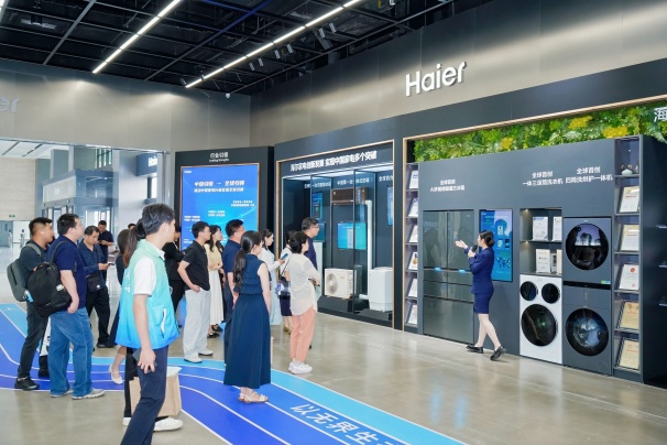 2026綠色消費季系列宣傳活動暨綠色家電主題宣傳月在青島盛大啟幕，中國環境標志賦能全民綠色消費升級