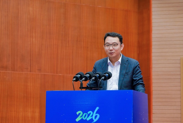 中環聯合受邀出席2026廢棄電器電子產品綠色價值鏈創新發展交流會