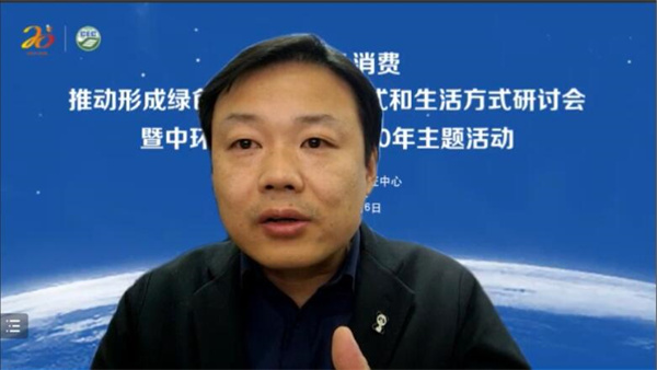 毛濤