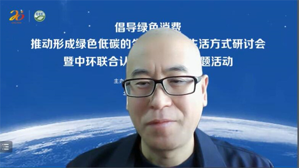 俞海